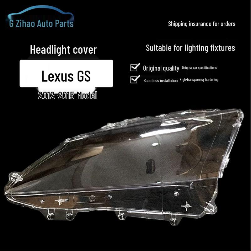 Крышка фары для Lexus GS250/GS350/GS300/GS430 2012-2015