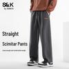 Baleno S&K Loose Fit High Street Curved Knife Casual Pants