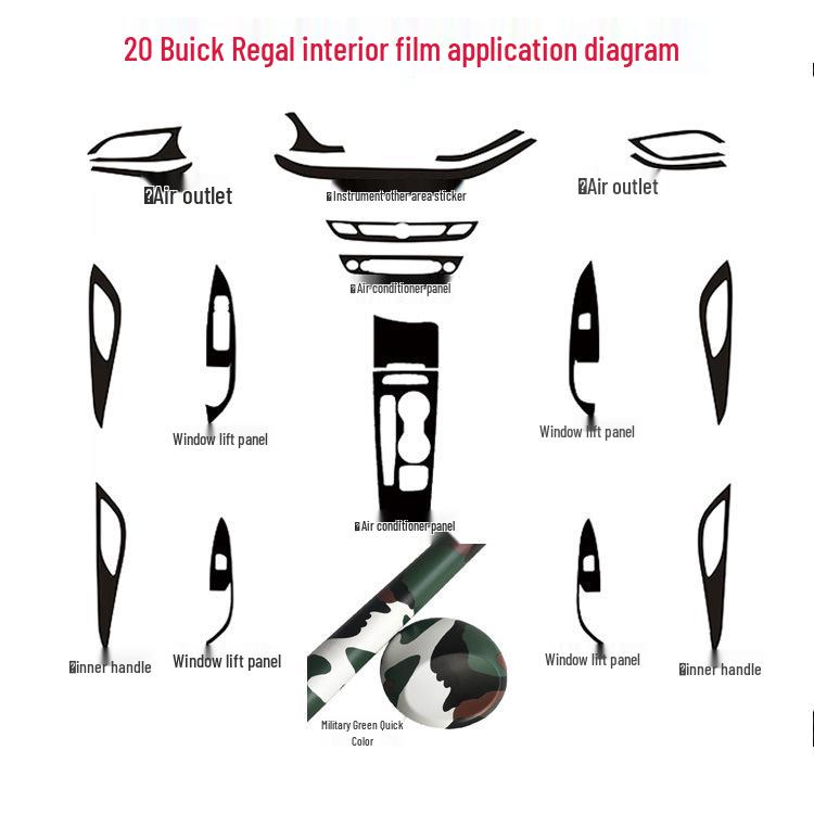 Buick Regal 2020-21 GS Накладка на центральную консоль из углеволокна, накладка на рычаг переключения передач, наклейка для интерьера