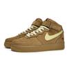 Nike Air Force 1 Leather, Suede Mid top Skateboard Shoes Unisex Brown DJ9158-200(Team80SBOX)