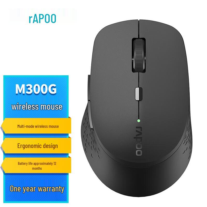 Беспроводная Bluetooth-мышь Rapoo M300G, эргономичная, бесшумная, для офиса