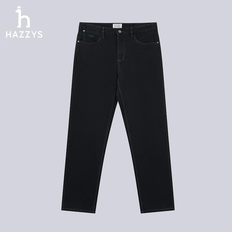 Мужские классические джинсы прямого кроя HAZZYS PHIZ с эффектом стирки