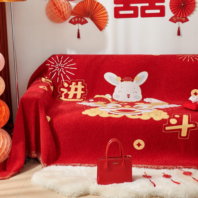 Чехол для дивана с защитой от царапин, ткань, полное покрытие, одеяло для дивана, шарф, китайская шикарная подушка для празднования Нового года, дивана