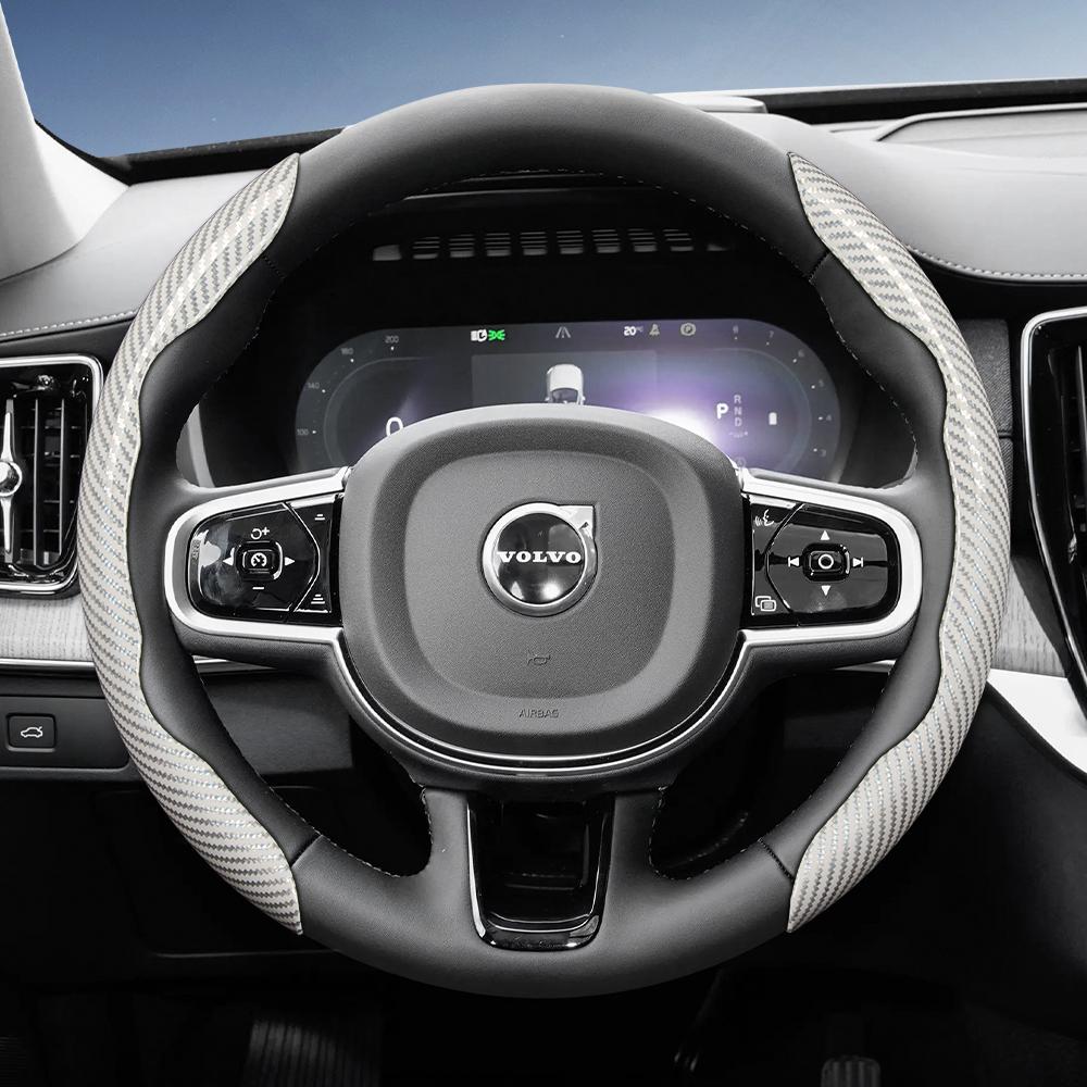 Подходит для чехла на руль Volvo с сегментированным дизайном быстросъемной фиксации, прочный, совместим с моделями, такими как Xc60, Xc40, Ex40, Xc90, S60