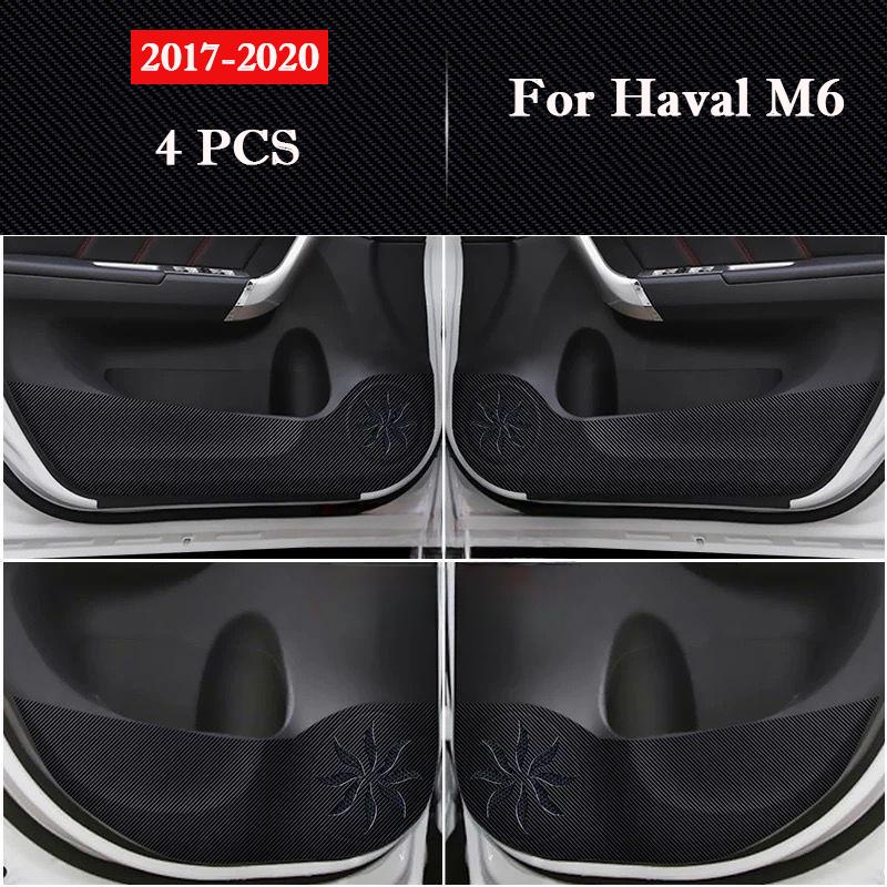 Для Haval M6 / M6 Plus 2017-2026 Автомобильная накладка на дверь от пинков Защитная наклейка на бардачок Внутренние аксессуары Пленка устойчивая к царапинам