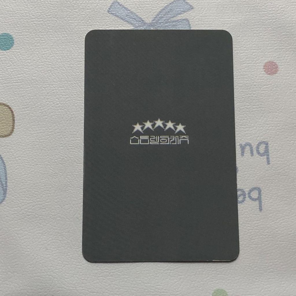 [Б/У] StrayKids 5-star Stray Kids Rino Sanok Торговая карточка