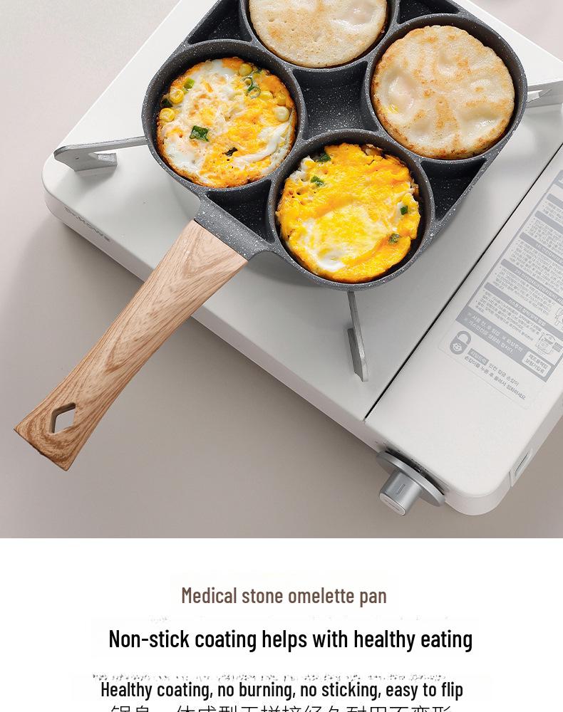 Антипригарная сковорода с четырьмя отверстиями для жарки омлета и яиц на завтрак