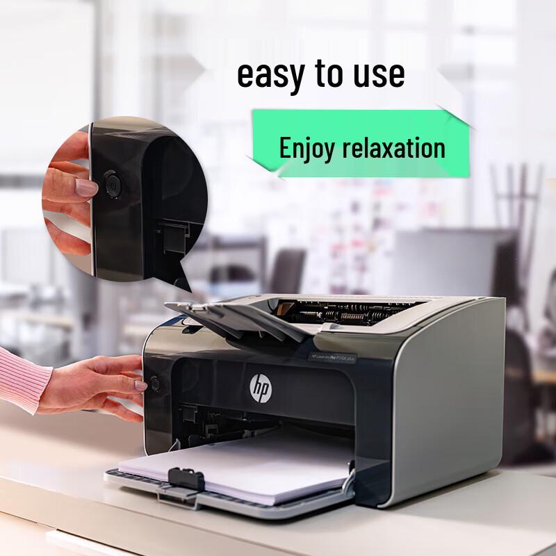 HP Монохромный лазерный принтер P1106 Plus, штепсель CN (адаптер в комплекте)