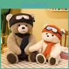 Teddy Bear Plush Toy With Hat And Scarf Design For Holiday Gift And Home Decor