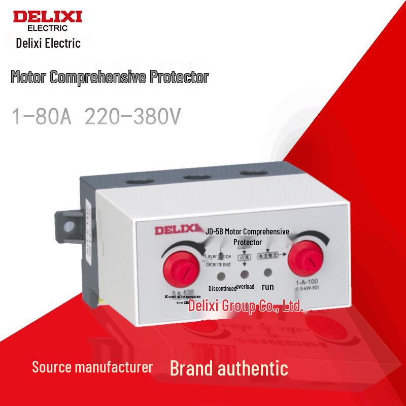 Защитное устройство двигателя DELIXI JD-5B: Интеллектуальная защита от потери фазы, перегрузки, заклинивания ротора