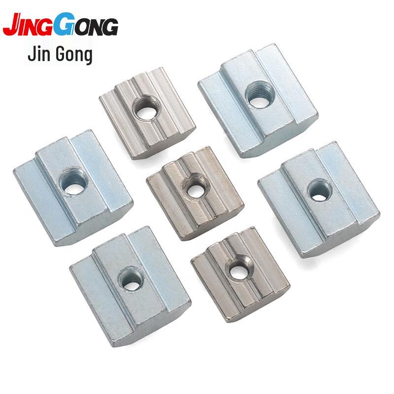 JINGGONG European Standard T-Slot Slider Nut Set