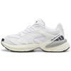 Кроссовки Velophasis White Cool Mid Grey Unisex 396479-02