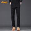 JEEP Men's Straight-Leg Casual Business Trousers