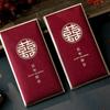 New Year Blessing Words Wedding Red Envelope Bronzing Pearlescent Paper Mini Money Pocket S/M/L Size Spring Festival