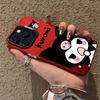 Мультяшный Куломи подходит для чехла на телефон Apple 16 iphone15promax модный бренд 14plus милый 13 противоударный.