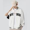Baseball Jacket Men's New Fall Fashion Brand Baggy Handsome Young Student Jacket Clothes