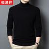 Hengyuanxiang Men's Thickened High-Neck 100% Pure Wool Sweater