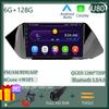 Android 13 For Hyundai Sonata DN8 2019 2020 Multimedia Car Player Navigation Radio Stereo 5G  BT NO 2DIN DVD WIFI HDR Screen BT