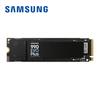 Samsung 990 EVO Plus SSD 1ТБ 2ТБ PCIe Gen 4x4, Gen 5x2 M.2 2280 NVME Скорости 7250 МБ/с, Внутренний твердотельный накопитель Обновление хранилища для ПК/ноутбуков
