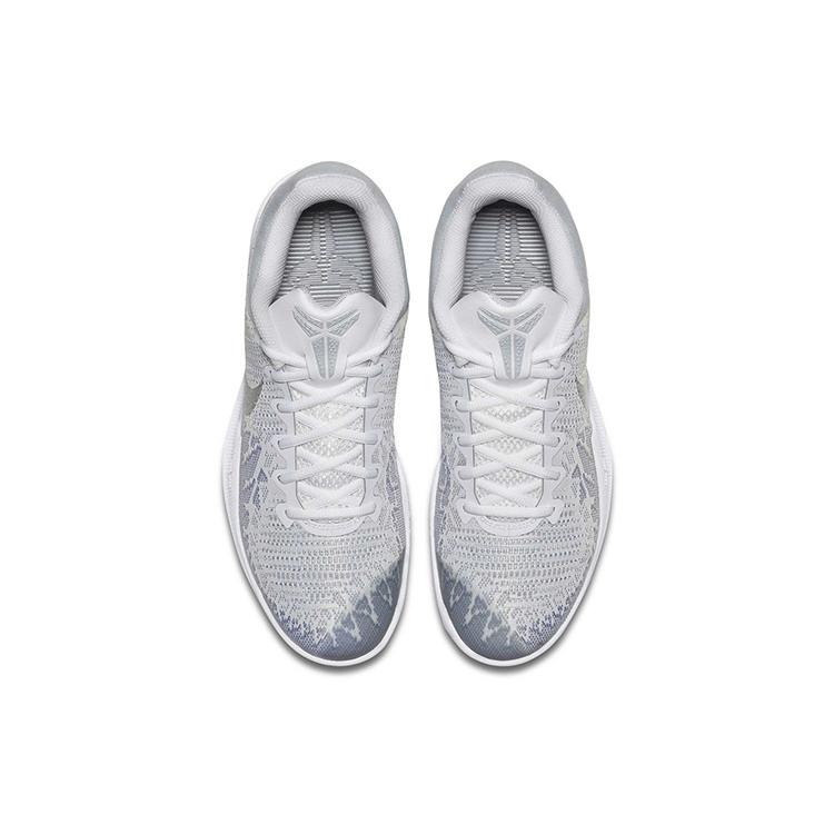 Nike Mamba Rage Pure Platinum 908974-100