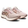 Asics Женские кроссовки Gel Pulse 14 Mineral Beige Champagne Tan 1012B318-250