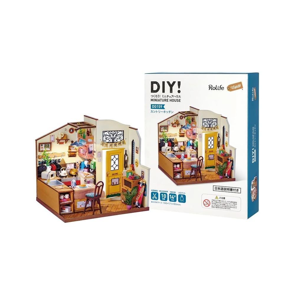 Tsukurundesu DIY Miniature House DG Series Country Kitchen with Instruction Manual