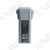 Compatible DJI AIR3 Battery for DJI Air3/Air3S Drone - 4241mAh