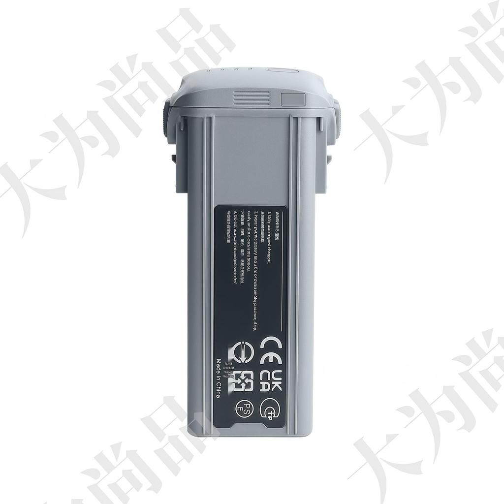 Compatible DJI AIR3 Battery for DJI Air3/Air3S Drone - 4241mAh