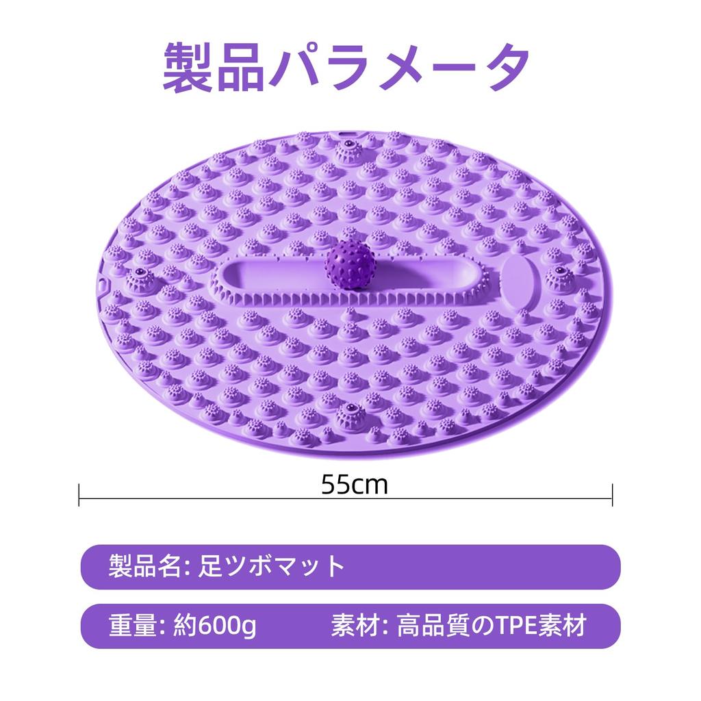 Доска для точечного шиацу для ног Массажный коврик для ног Массажный мяч для ног Массажный шиацу Эргономичный круглый коврик для ног,