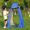Portable Pop-up Privacy Shower Tent