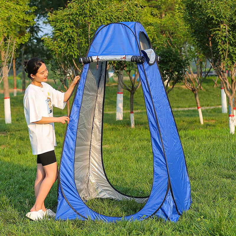 Portable Pop-up Privacy Shower Tent