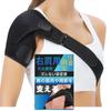 Shoulder Support Right Shoulder Frozen Shoulder Forty Shoulder Sports Shoulder Blade Wrapped Shoulder For Men Women Shoulders Shoulder Warming Goods