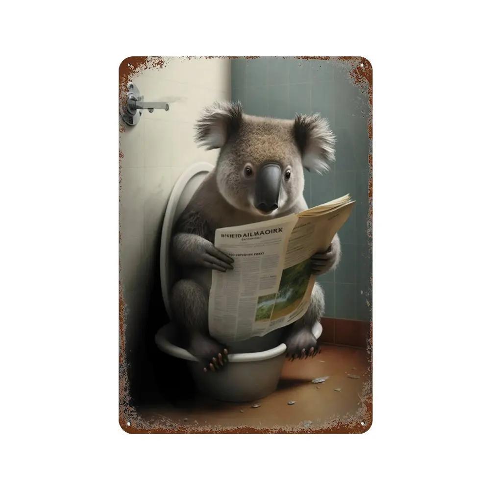 Забавная ванная комната, юмористический декор в виде животных, медведь, собака, тигр, сидящий на унитазе, читающий плакат, художественная металлическая жестяная вывеска, табличка для туалета, дома