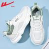Matcha Green Breathable Mesh Shoes Simple Platform Comfortable White Shoes Summer New Small Fresh Dad Shoes
