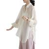 NONELECEDOLE Chiffon Sun Long UV Ice Solid Loose Perfect for and Fall Women's Cardigan, Breathable, Protection, Sleeve, Protection, Sheer,