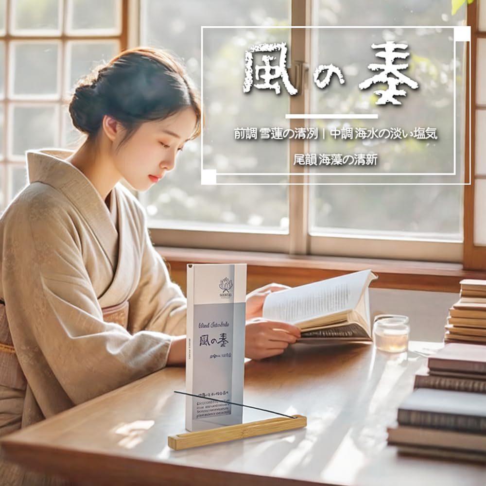 SCENTAO Snow Lotus Seawater Scented Pure 70g Pack of 170 Perfect for Office Low Kaze no Kanade with Incense 21cm Burn 30 Incense, Sticks, Use,