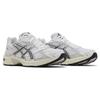 Asics Gel-1130 White Cloud Grey 1201A256-118