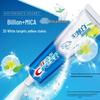 Crest Whitening Arctic Mint Toothpaste & Jinlongyu Rice Gift Pack