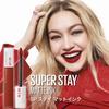 MAYBELLINE SuperStay Matte Ink Lipstick, 130 Dusty Coral, 5,0 мл - Стойкая матовая жидкая помада для губ