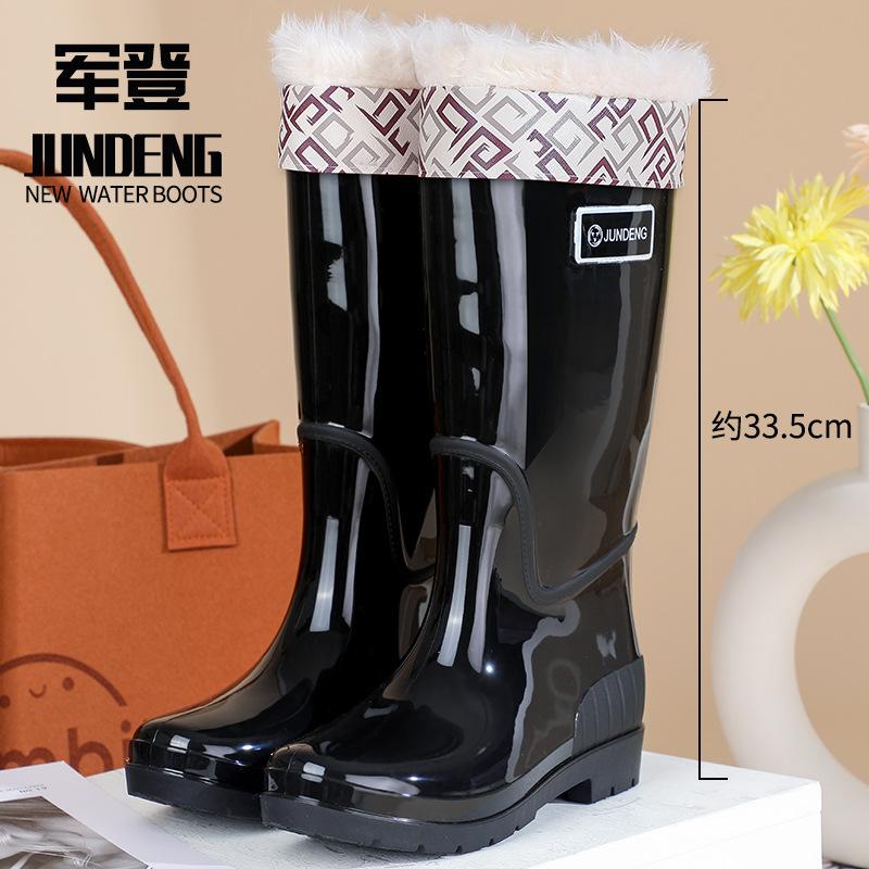 Новая модная женская дождевая обувь высокий голенище женские резиновые сапоги нескользящие водонепроницаемые ПВХ женские водные туфли