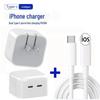 Быстрое зарядное устройство 35 Вт с двумя портами Type-C PD для iPhone 13 и планшетных устройств