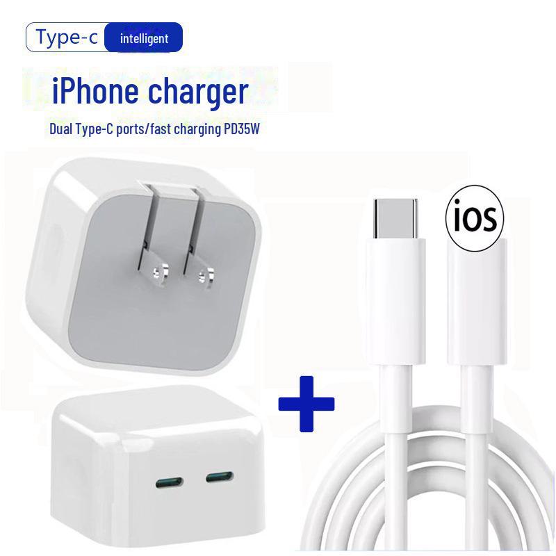 Быстрое зарядное устройство 35 Вт с двумя портами Type-C PD для iPhone 13 и планшетных устройств
