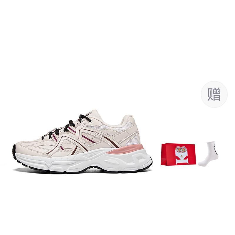 Sneakers Kappa Venice Height Increasing Lightweight Comfortable, Fleece Lined Warm Cotton Shoes, Light