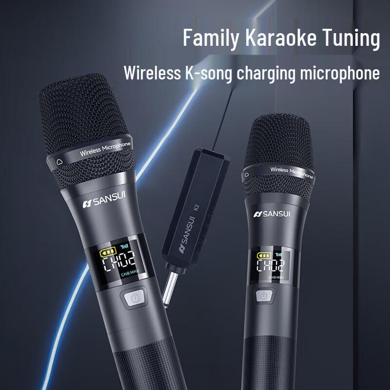 Акустическая система для домашнего кинотеатра и KTV 5.1 Sansui F7 Pro