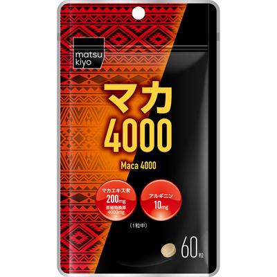 Maca 4000 60 зерен Тоник Мака