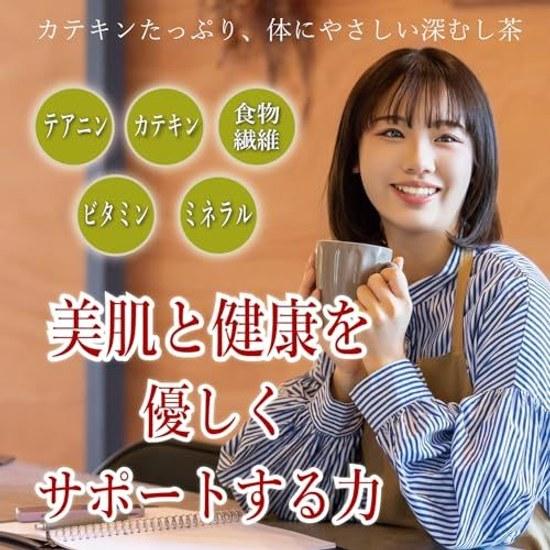 Sunpudo Tea Shop Shizuoka Honyama Fukamushi leaves nurtured blessings earth Traditional flavor since Kamakura period Produced Prefecture Resealable