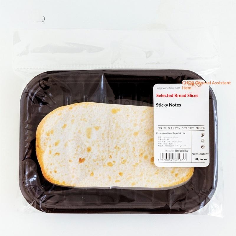 1 Набор Новых Стикеров Блокнот Креативная Серия Мясные Продукты Стикеры Студенческие Канцелярские Принадлежности Милые Школьные Офисные Принадлежности