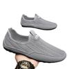 Breathable Hollow Men's Shoes One Pedal Light Casual Shoes Mesh Men's Flying Woven Trendy Shoes Driving Doudou Shoes