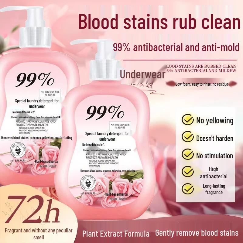 Антибактериальное нижнее белье и раствор для удаления пятен для женщин - Drip Hyun