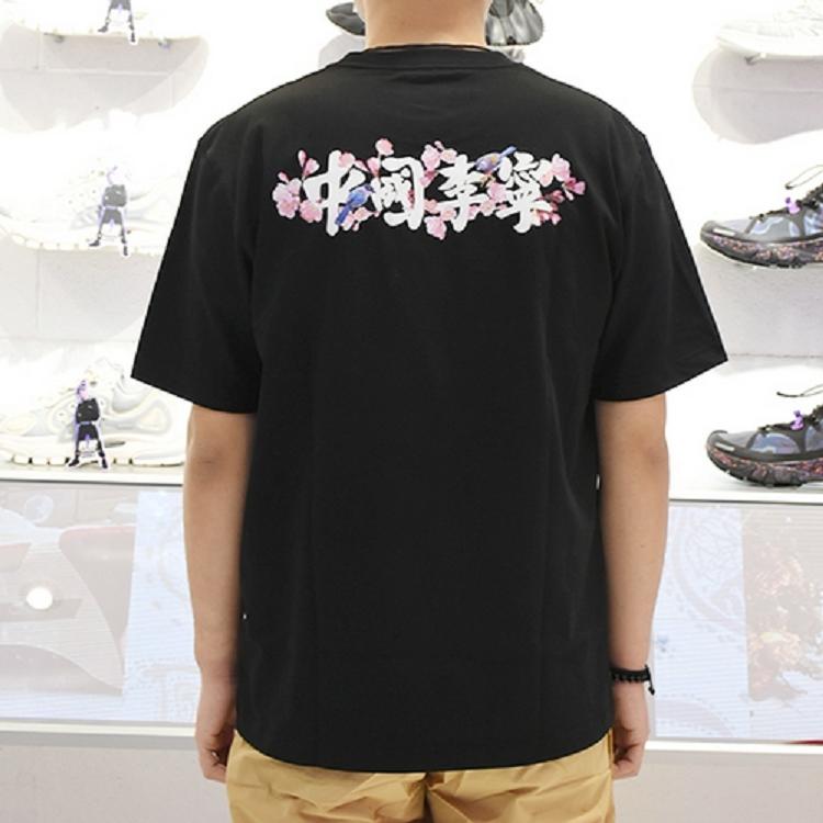 Li-Ning Футболка с круглым вырезом и логотипом Sakura Series, топы унисекс, черная AHSR628-3